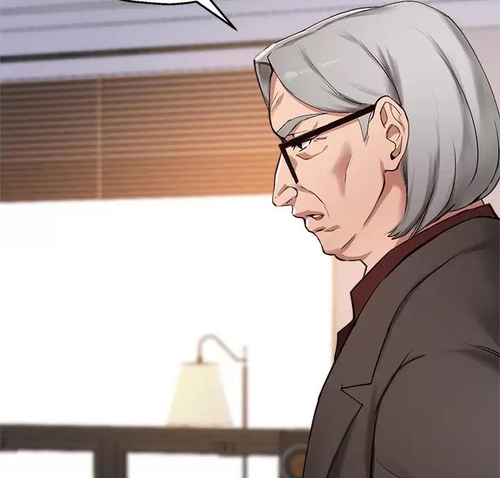 《教授的指导》第89话 第49页
