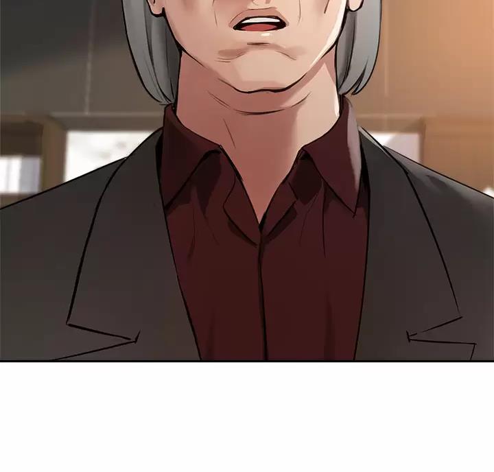 《教授的指导》第89话 第64页