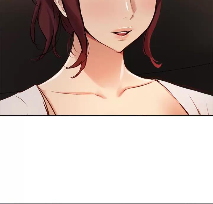 《教授的指导》第89话 第66页