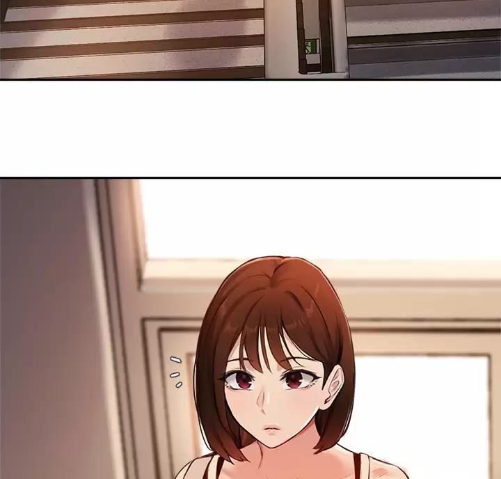 《教授的指导》第89话 第68页