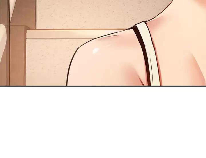 《教授的指导》第89话 第73页