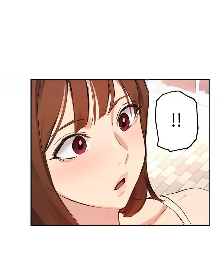 《教授的指导》第90话 第16页