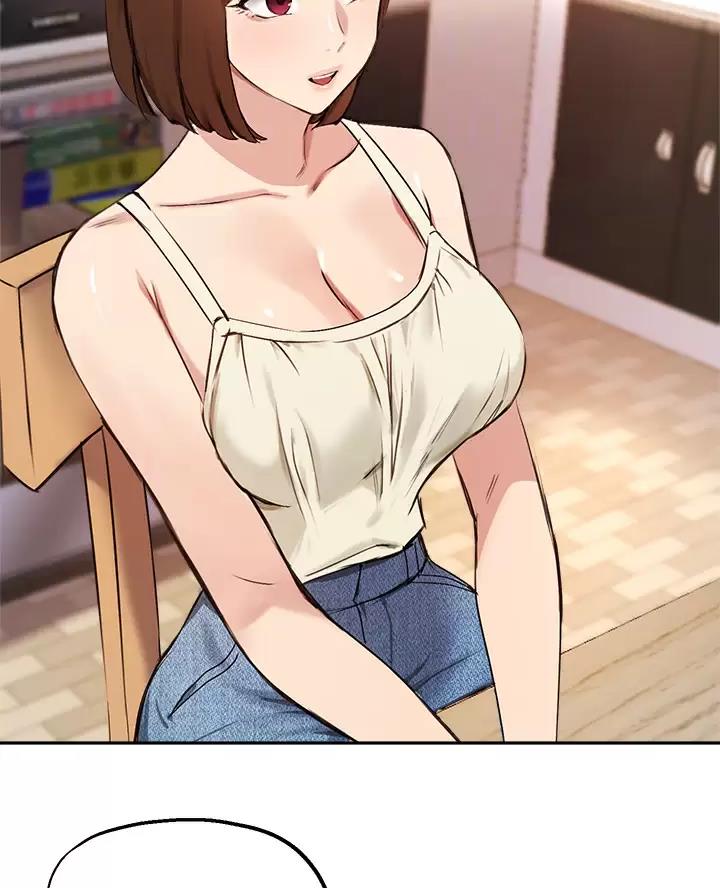 《教授的指导》第90话 第5页