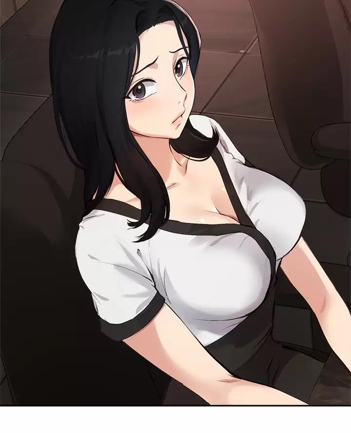 《教授的指导》第92话 第28页