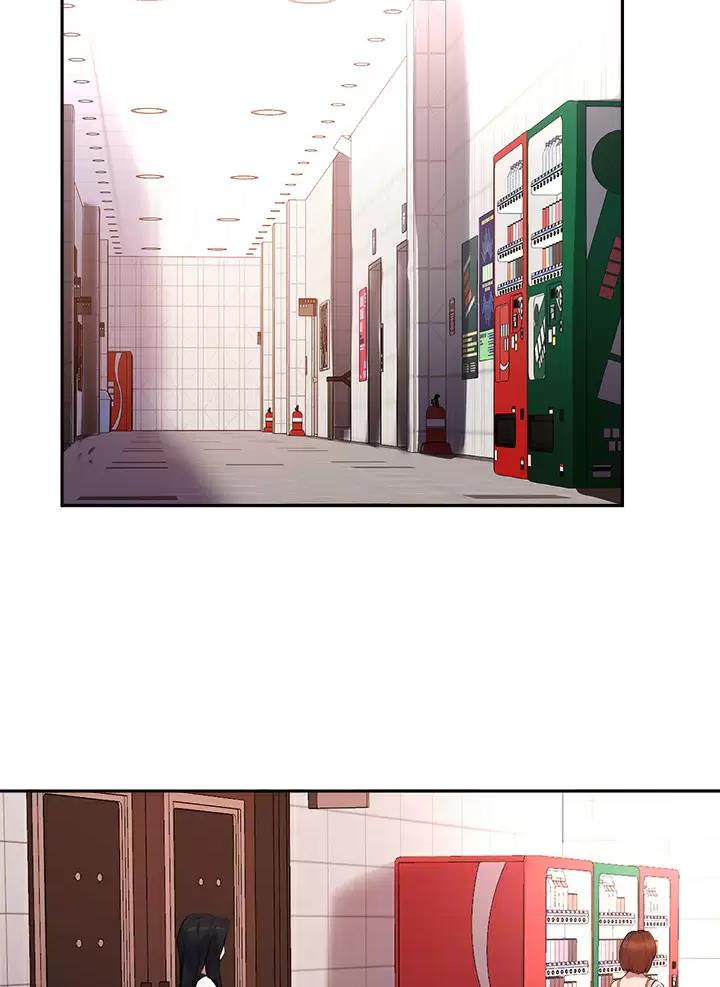 《教授的指导》第93话 第26页