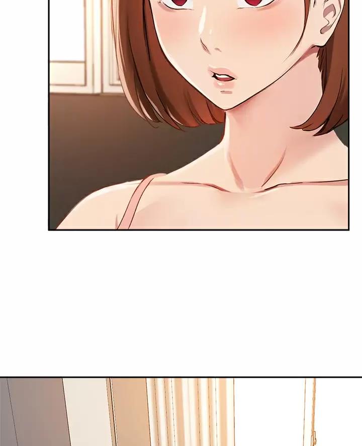 《教授的指导》第91话 第23页