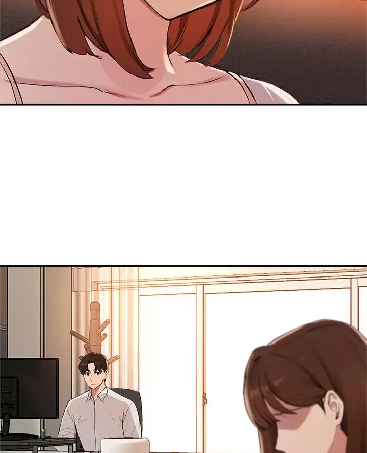 《教授的指导》第91话 第38页
