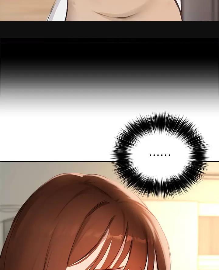 《教授的指导》第91话 第6页