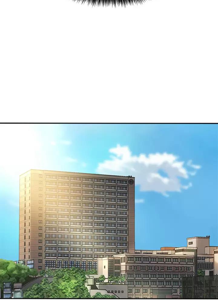 《教授的指导》第96话 第48页