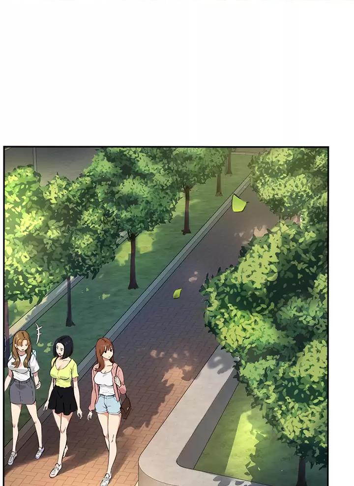 《教授的指导》第96话 第49页