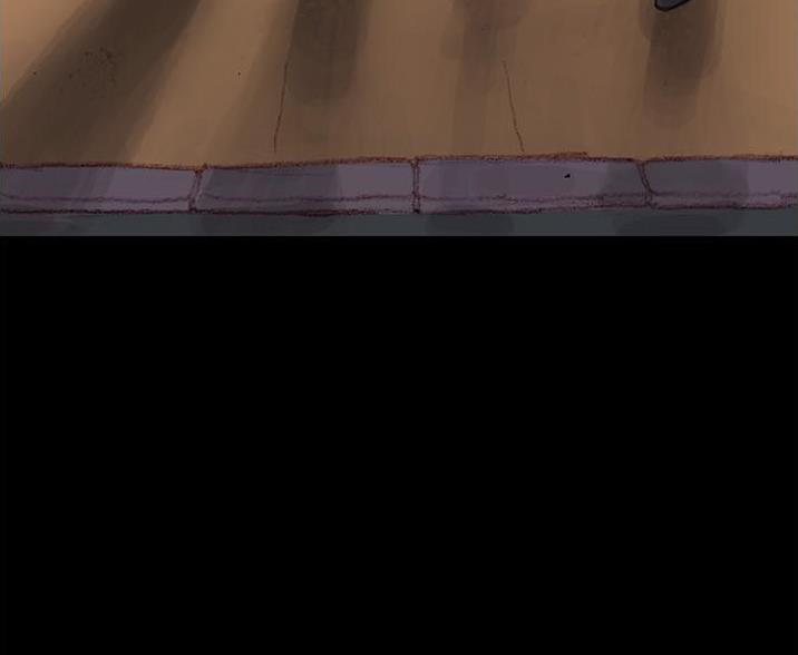 《终结暧昧》第3话 第66页