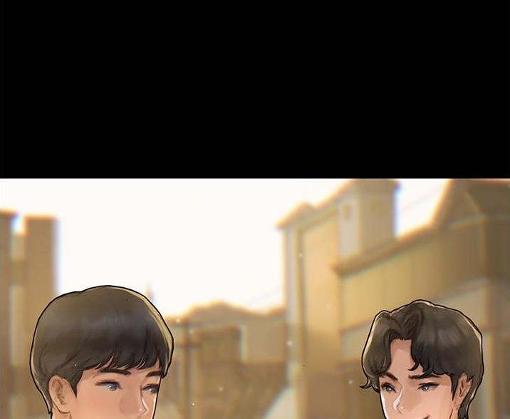 《终结暧昧》第2话 第23页