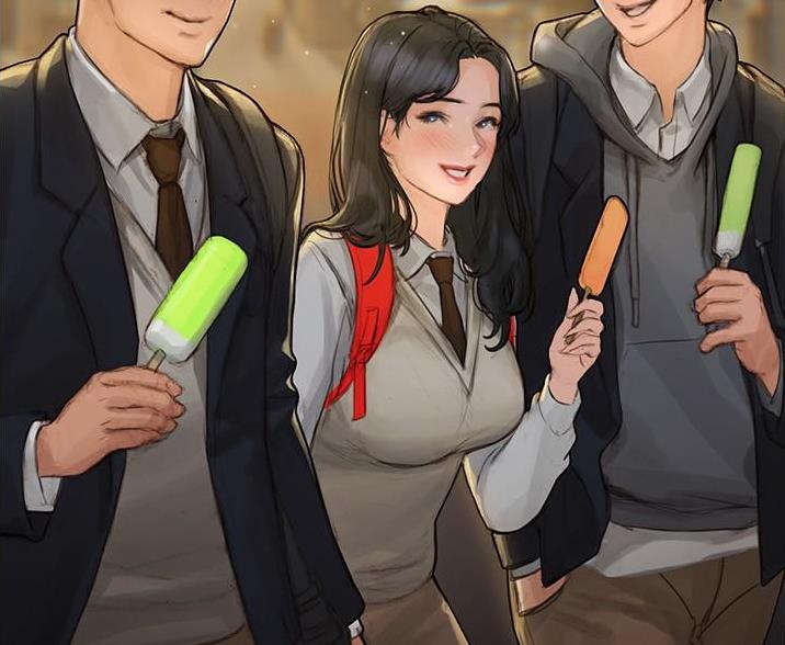 《终结暧昧》第2话 第24页