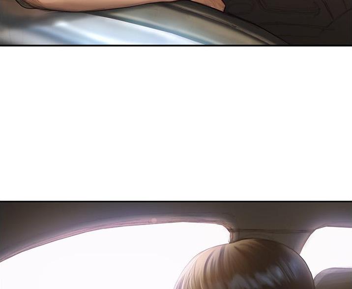 《终结暧昧》第1话 第65页