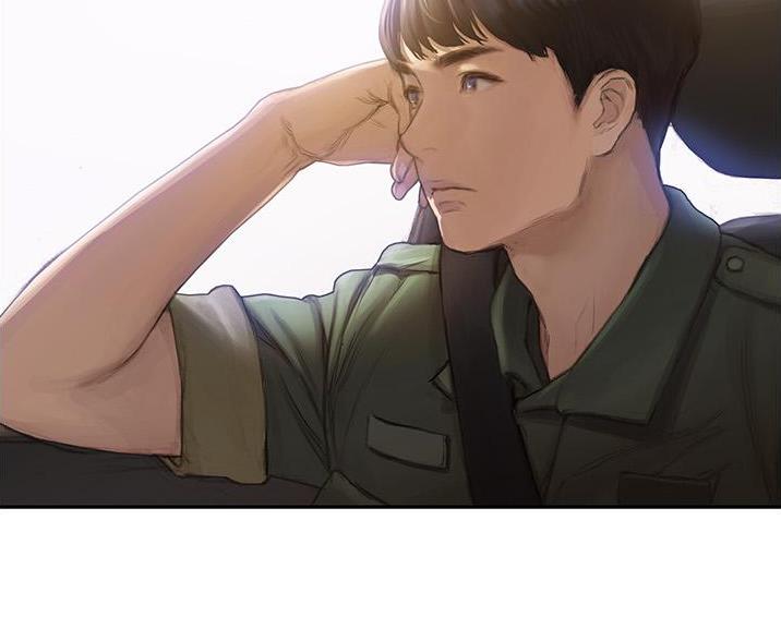 《终结暧昧》第1话 第66页