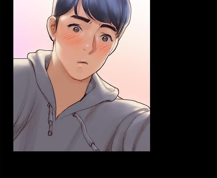 《终结暧昧》第6话 第21页