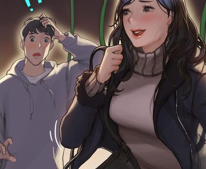 《终结暧昧》第4话 第10页