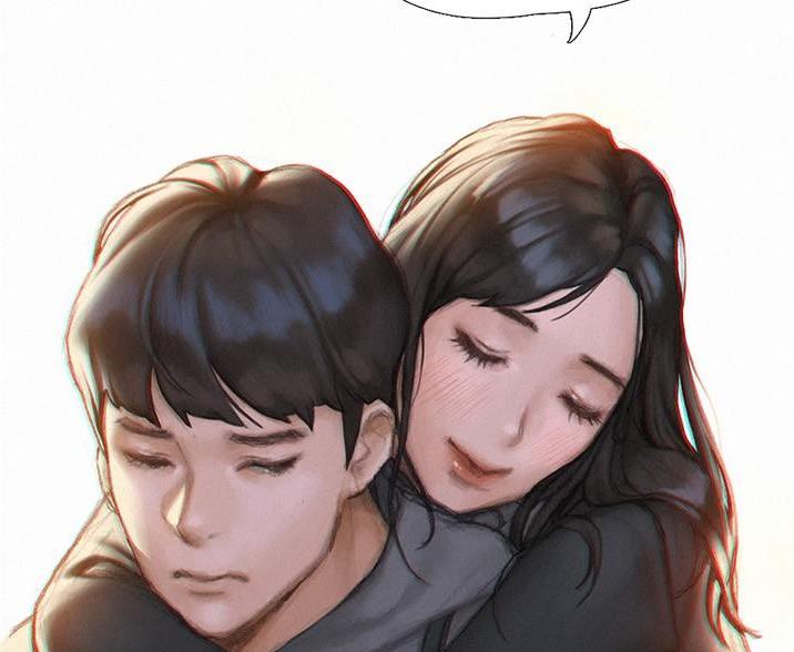《终结暧昧》第4话 第39页