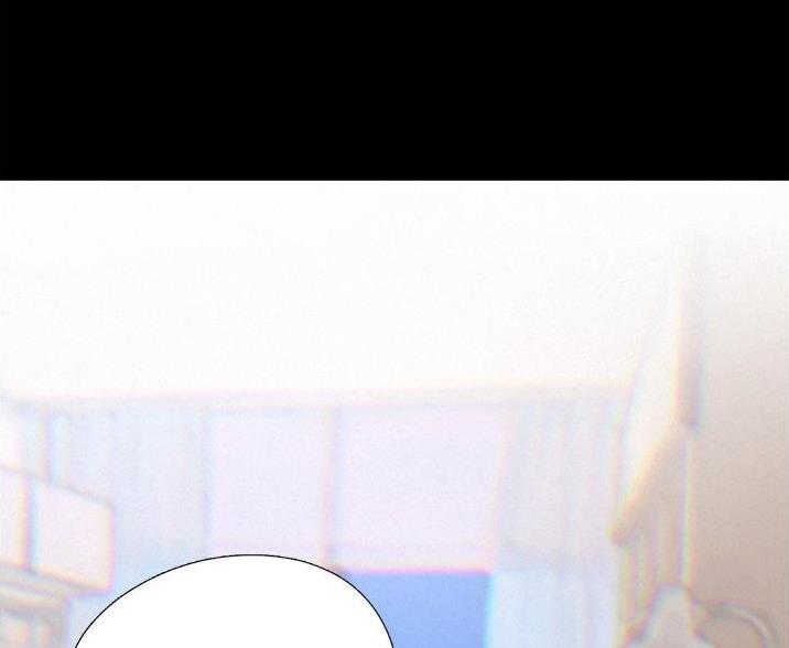 《终结暧昧》第4话 第46页