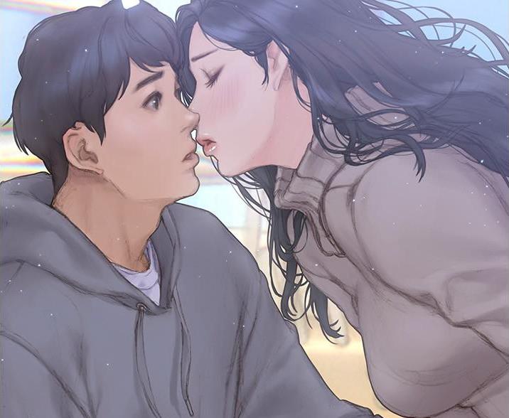 《终结暧昧》第4话 第74页
