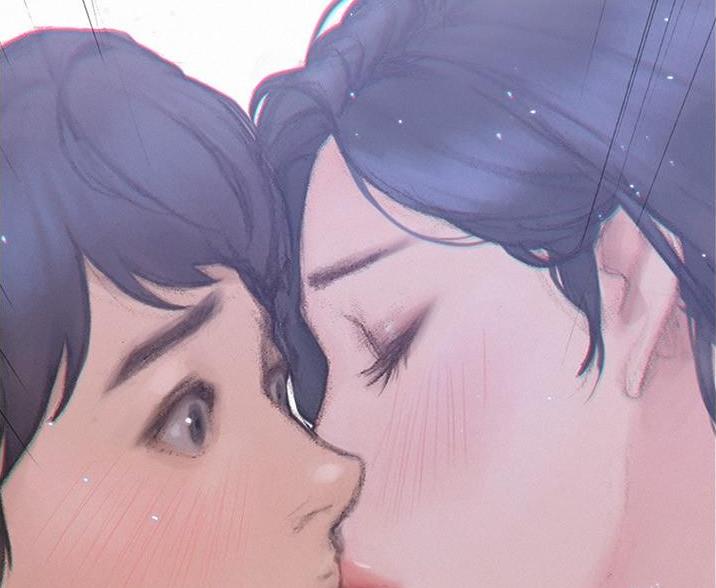 《终结暧昧》第4话 第77页