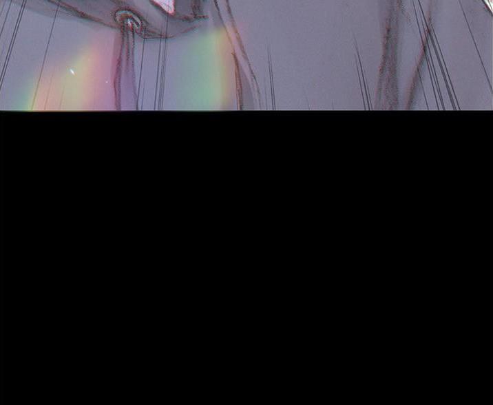 《终结暧昧》第4话 第79页