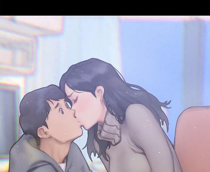 《终结暧昧》第4话 第80页