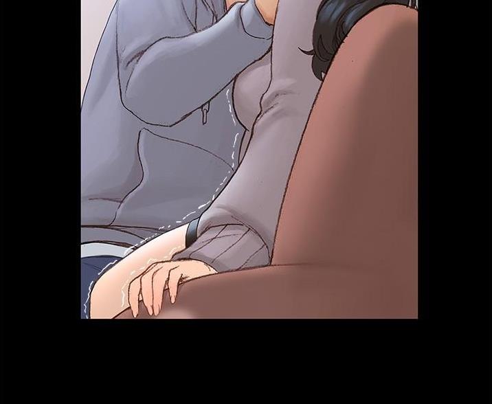 《终结暧昧》第5话 第14页