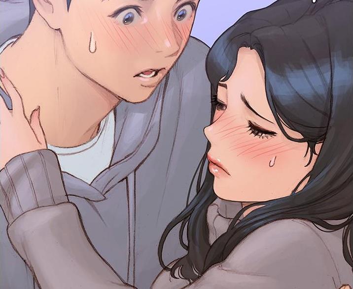 《终结暧昧》第5话 第52页