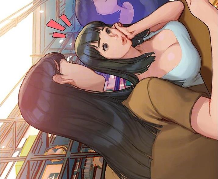 《终结暧昧》第9话 第56页