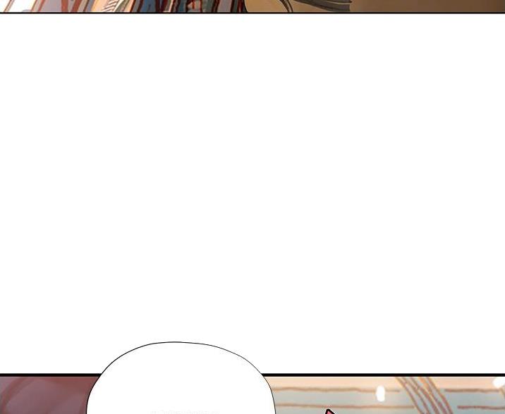 《终结暧昧》第9话 第57页