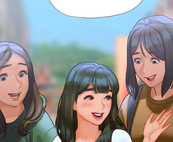 《终结暧昧》第9话 第65页