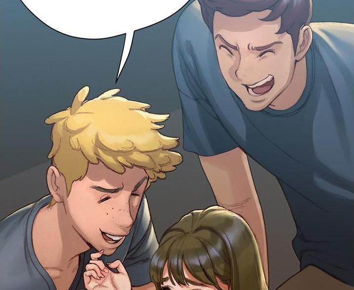 《终结暧昧》第11话 第25页