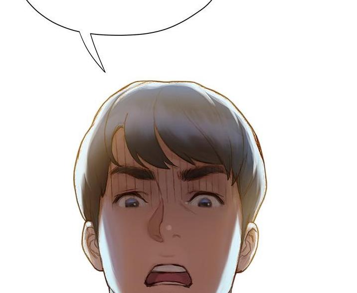 《终结暧昧》第11话 第29页
