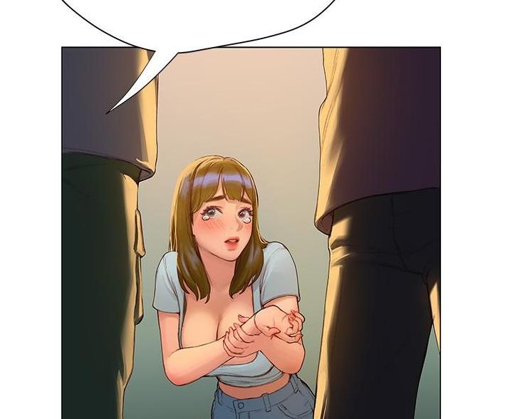 《终结暧昧》第11话 第42页
