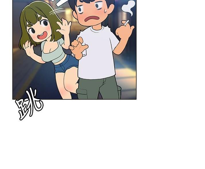 《终结暧昧》第11话 第65页