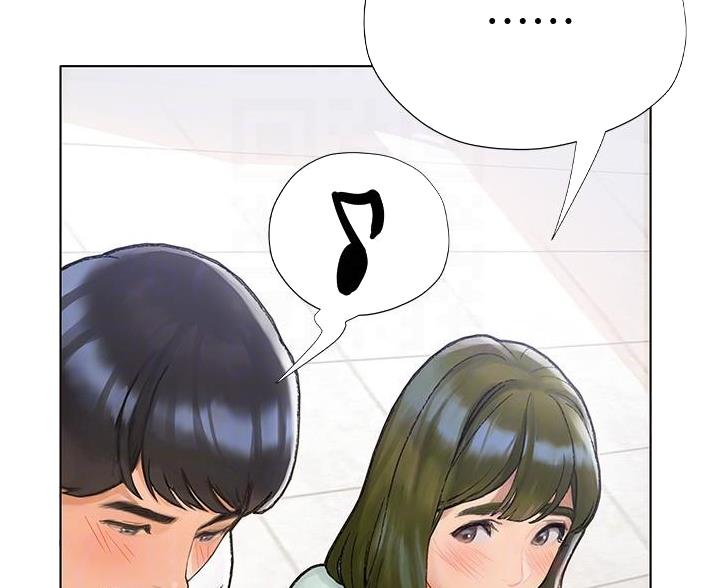 《终结暧昧》第12话 第65页