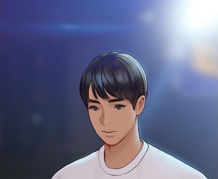 《终结暧昧》第15话 第4页