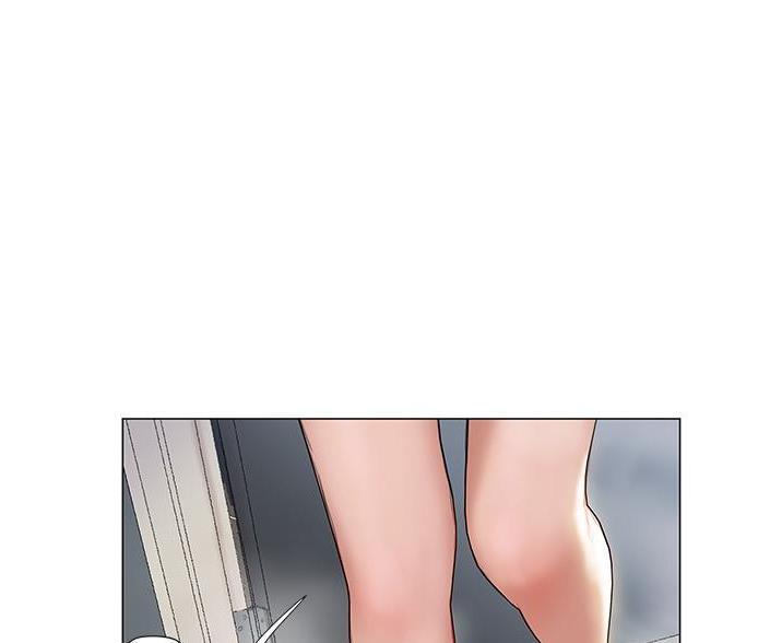 《终结暧昧》第14话 第22页