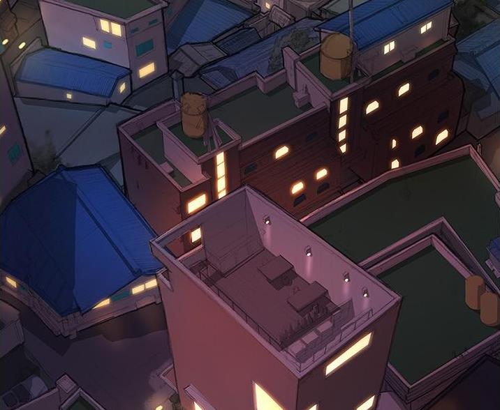 《终结暧昧》第14话 第2页