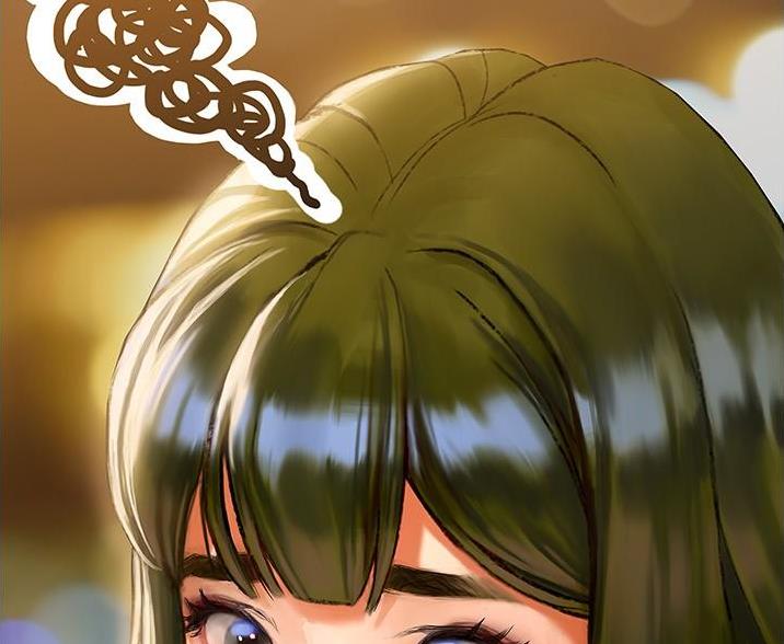《终结暧昧》第13话 第29页