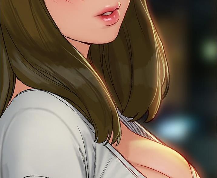 《终结暧昧》第13话 第3页