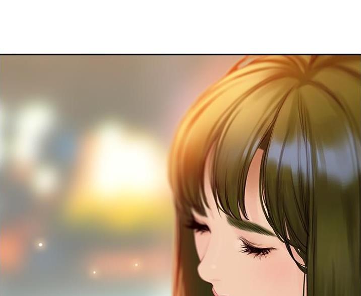 《终结暧昧》第13话 第66页