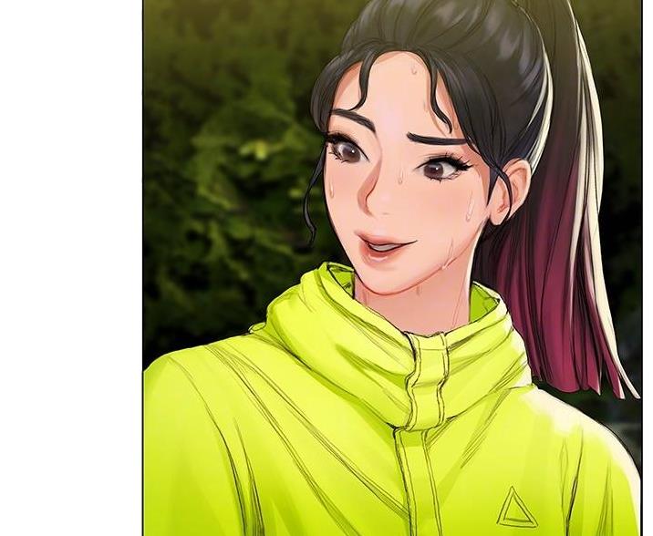 《终结暧昧》第17话 第23页