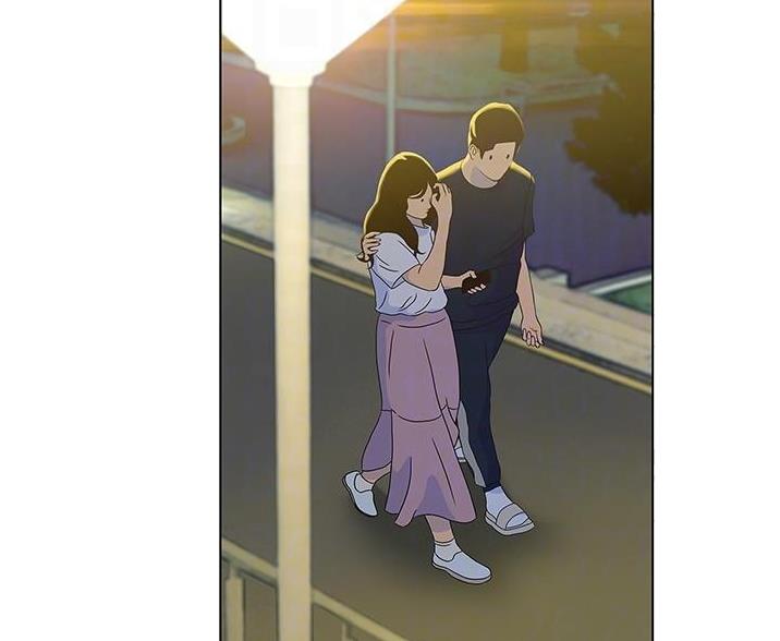 《终结暧昧》第17话 第3页