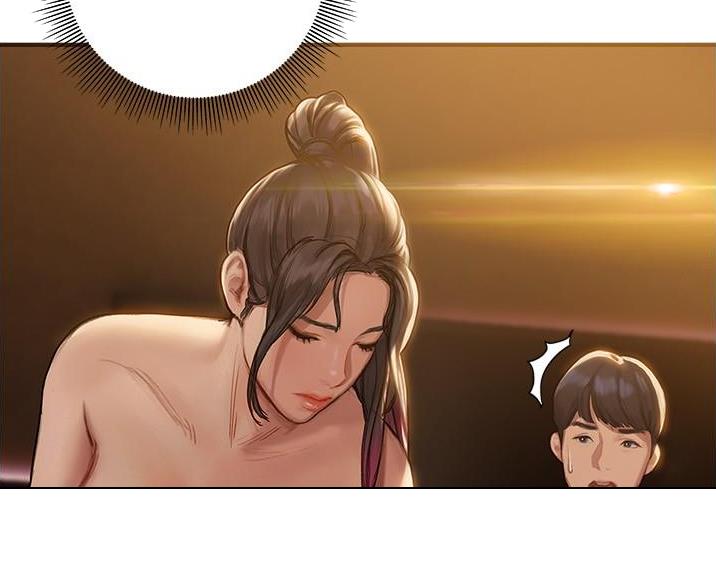 《终结暧昧》第20话 第60页