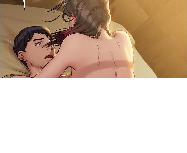 《终结暧昧》第21话 第53页
