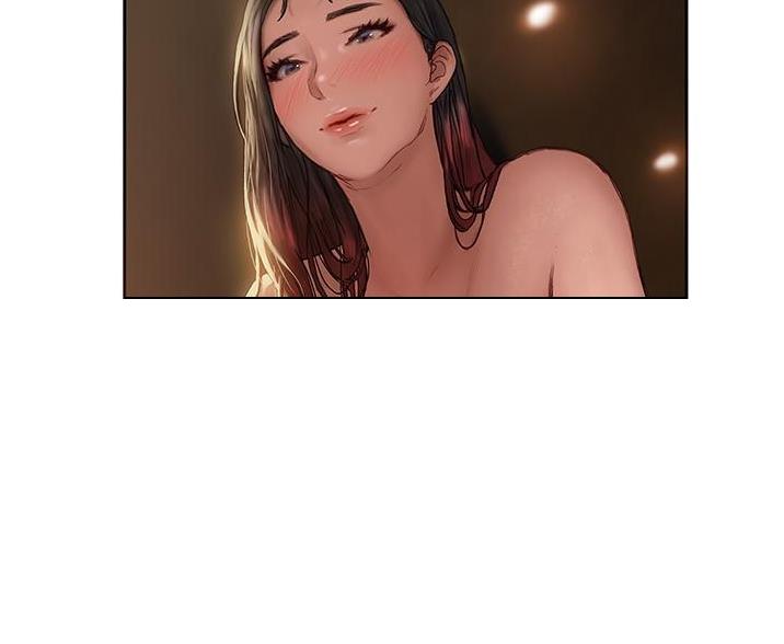 《终结暧昧》第21话 第58页