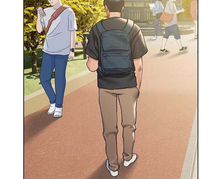 《终结暧昧》第23话 第13页