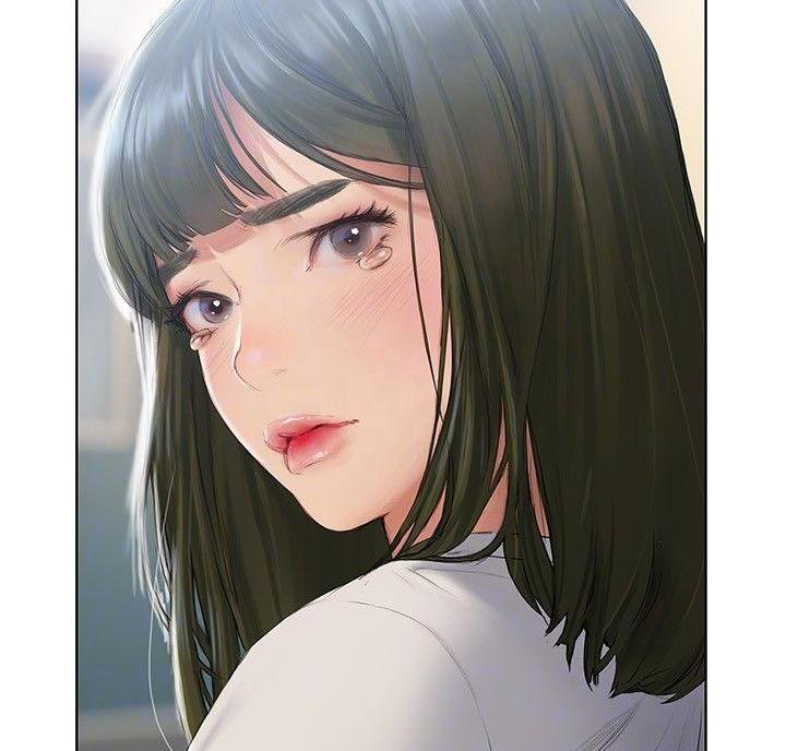 《终结暧昧》第24话 第45页